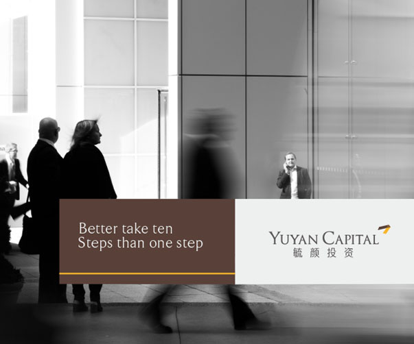 上海Logo設計如何體現國際化城市文化