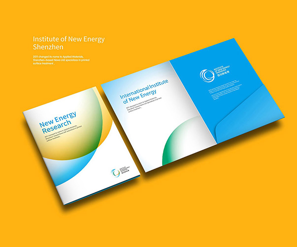 北京Logo設計如何體現中國博大精深的文化