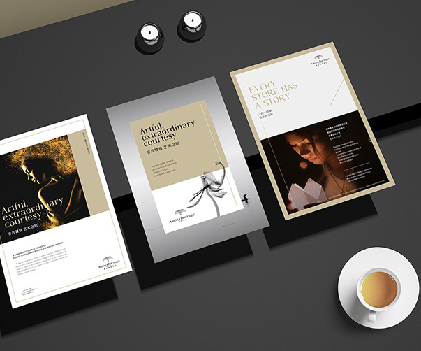 店名設計Logo的20個要素