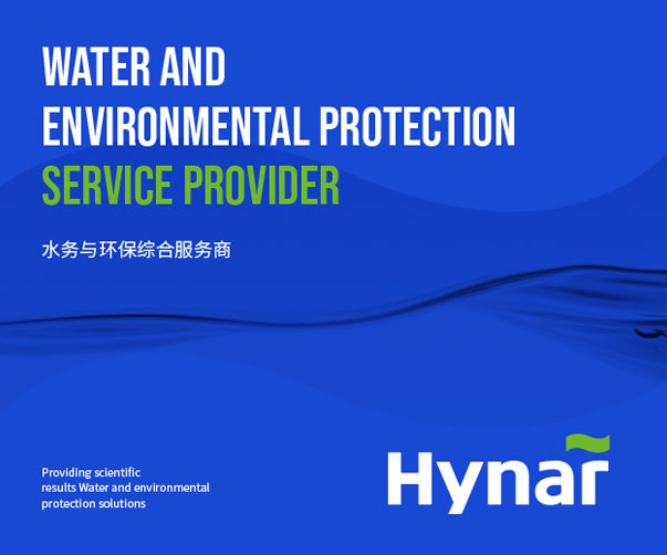 文字logo設計的定義解讀和成為趨勢的優勢