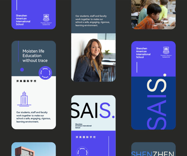 游泳鏡片logo設計