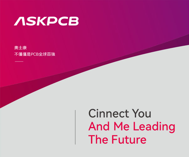 GPS導航儀配件logo設計