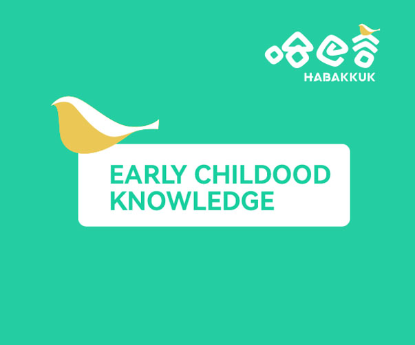 行車記錄儀配件logo設計