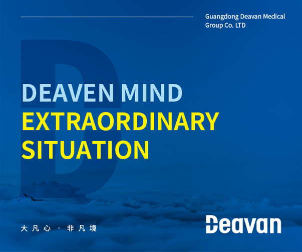 米面糧油logo設計