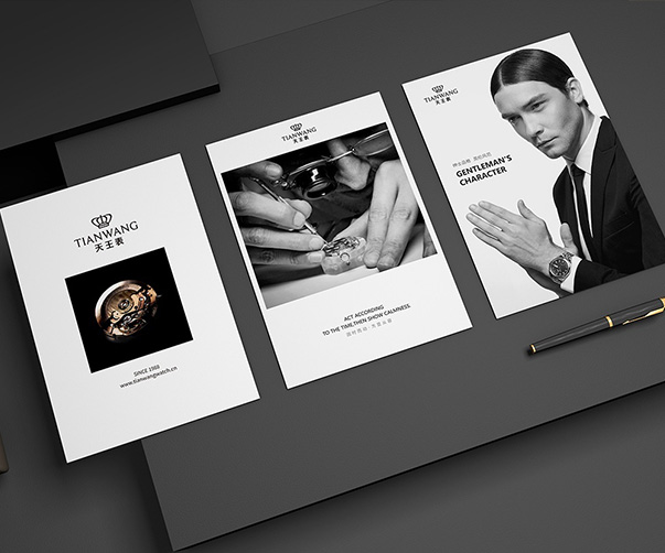 內(nèi)衣vi設(shè)計(jì)