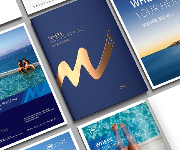 圍巾logo設(shè)計