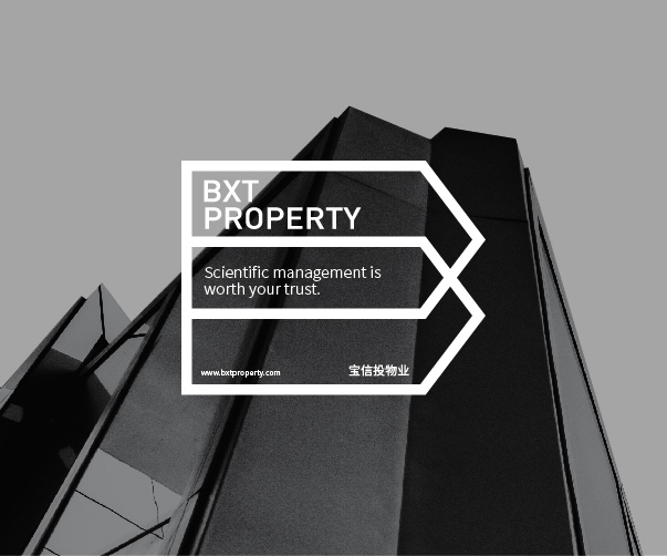 鉛筆logo設(shè)計